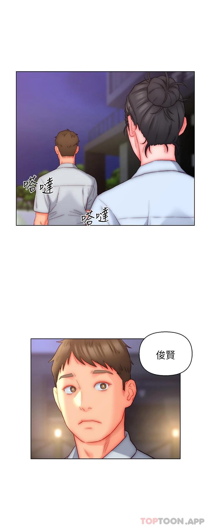 韩国漫画入赘女婿韩漫_入赘女婿-第21话-妩媚的熟女美尻在线免费阅读-韩国漫画-第2张图片