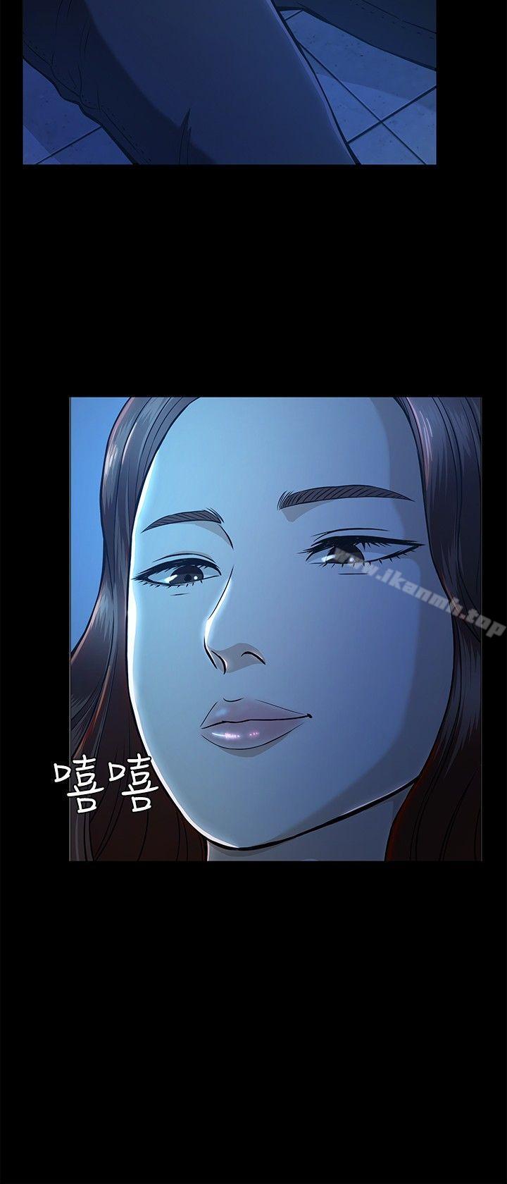 韩国漫画Roommate韩漫_Roommate-第10话在线免费阅读-韩国漫画-第15张图片