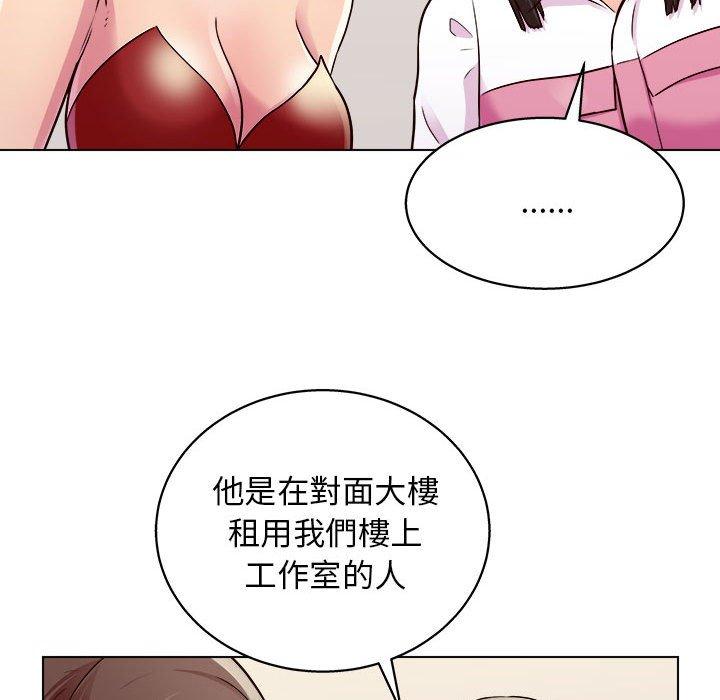 韩国漫画他和她们的工作室韩漫_他和她们的工作室-第20话在线免费阅读-韩国漫画-第80张图片