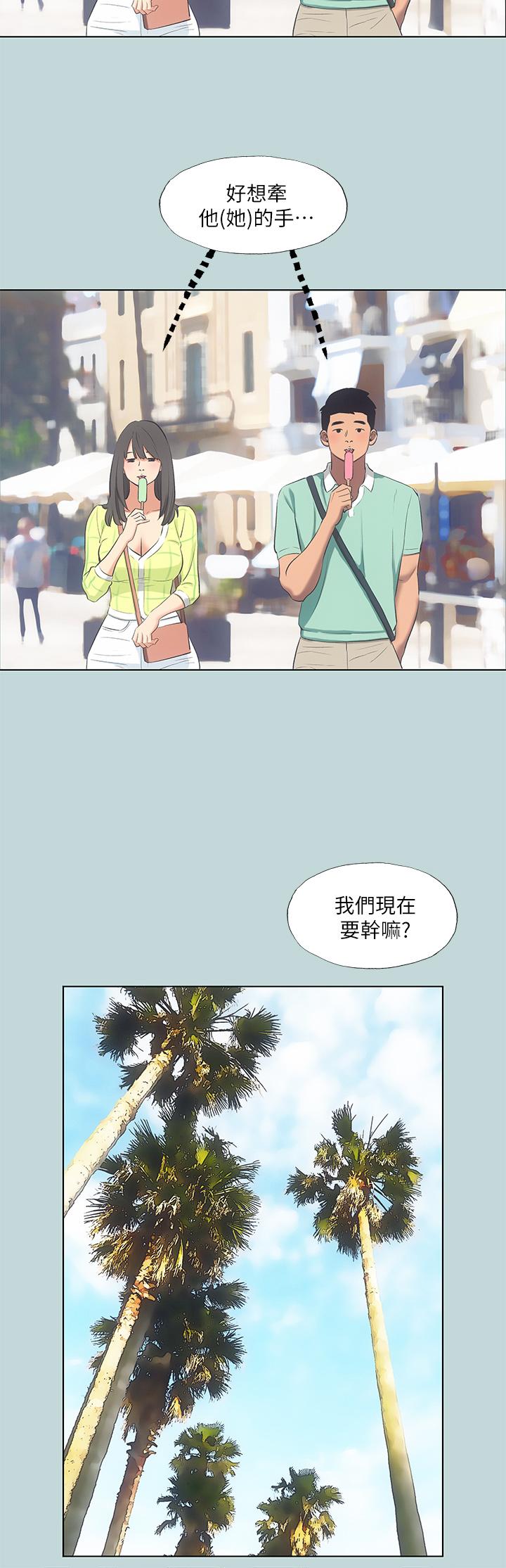 韩国漫画纵夏夜之梦韩漫_纵夏夜之梦-第99话-男女裸汤初体验在线免费阅读-韩国漫画-第3张图片