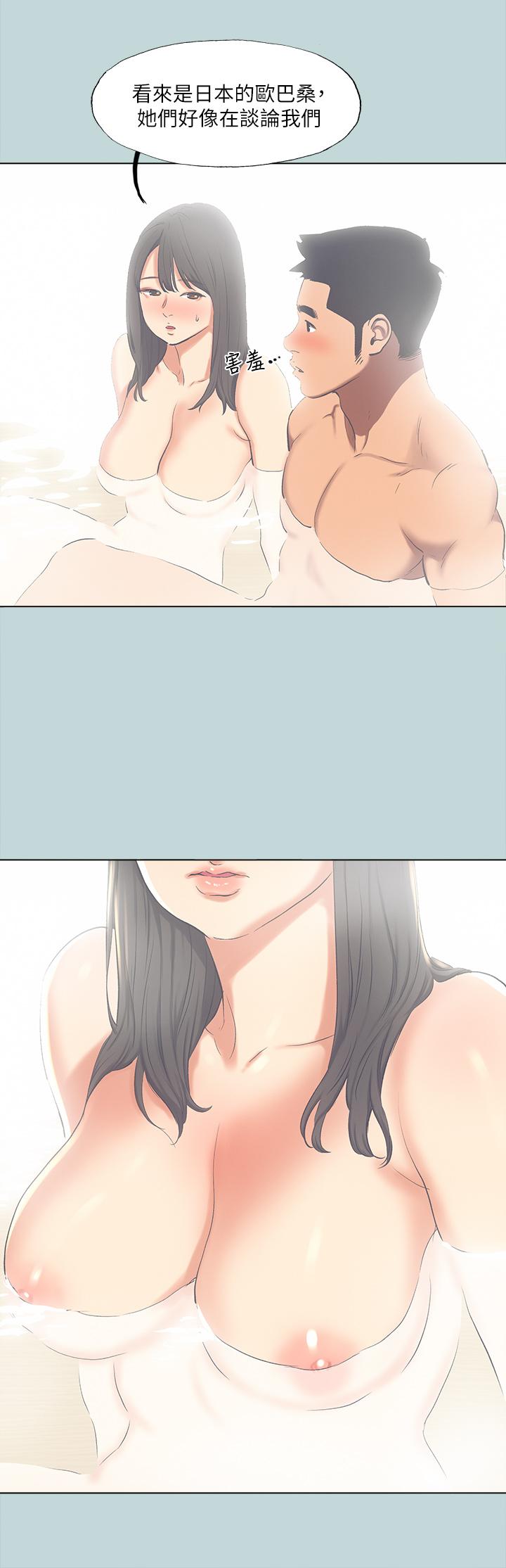 韩国漫画纵夏夜之梦韩漫_纵夏夜之梦-第99话-男女裸汤初体验在线免费阅读-韩国漫画-第25张图片