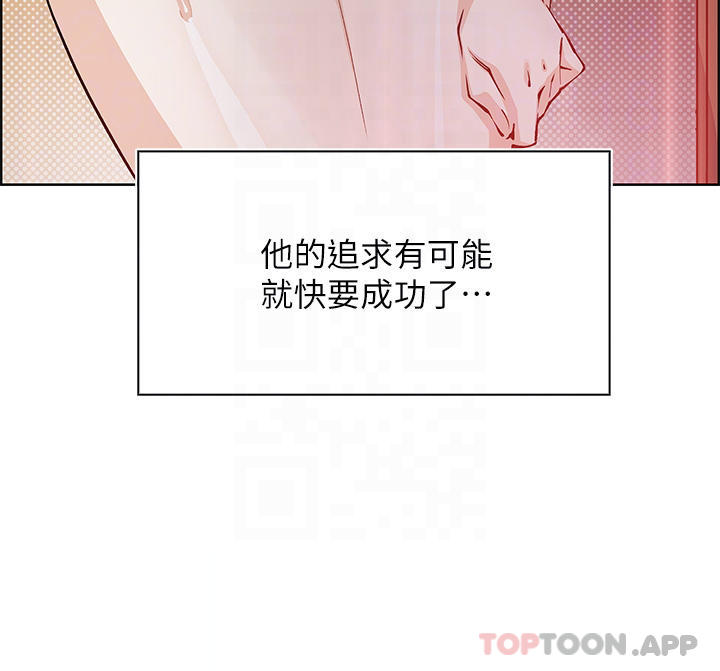 韩国漫画卖豆腐的母女们韩漫_卖豆腐的母女们-第47话-餵饱老闆娘的身心灵&hearts;在线免费阅读-韩国漫画-第8张图片