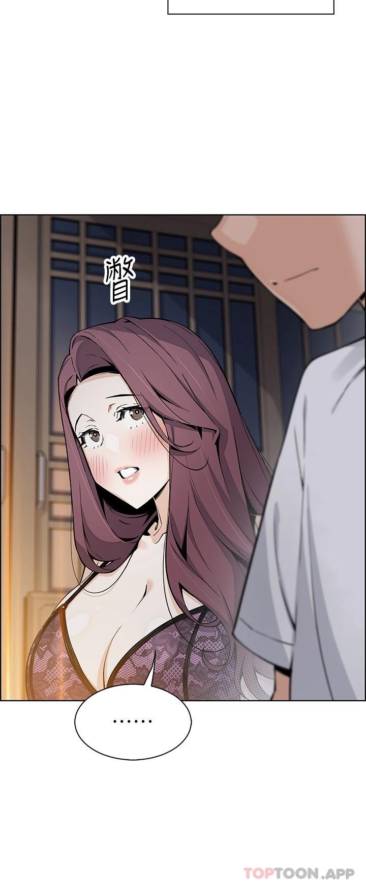 韩国漫画卖豆腐的母女们韩漫_卖豆腐的母女们-第47话-餵饱老闆娘的身心灵&hearts;在线免费阅读-韩国漫画-第11张图片