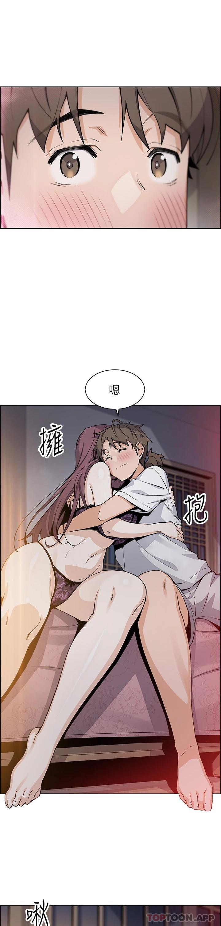 韩国漫画卖豆腐的母女们韩漫_卖豆腐的母女们-第47话-餵饱老闆娘的身心灵&hearts;在线免费阅读-韩国漫画-第19张图片