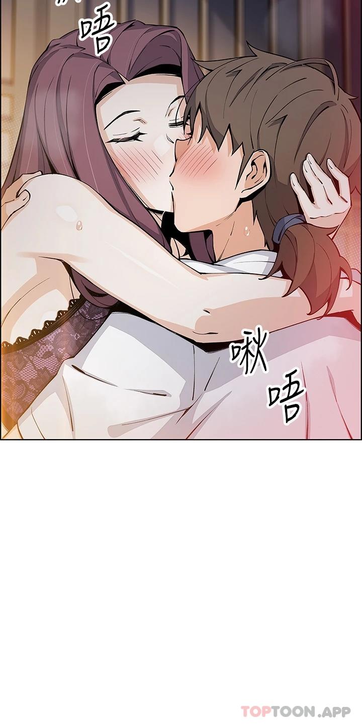 韩国漫画卖豆腐的母女们韩漫_卖豆腐的母女们-第47话-餵饱老闆娘的身心灵&hearts;在线免费阅读-韩国漫画-第20张图片