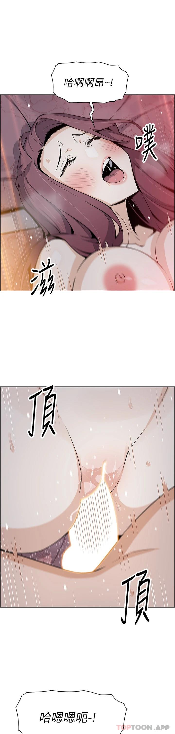 韩国漫画卖豆腐的母女们韩漫_卖豆腐的母女们-第47话-餵饱老闆娘的身心灵&hearts;在线免费阅读-韩国漫画-第27张图片