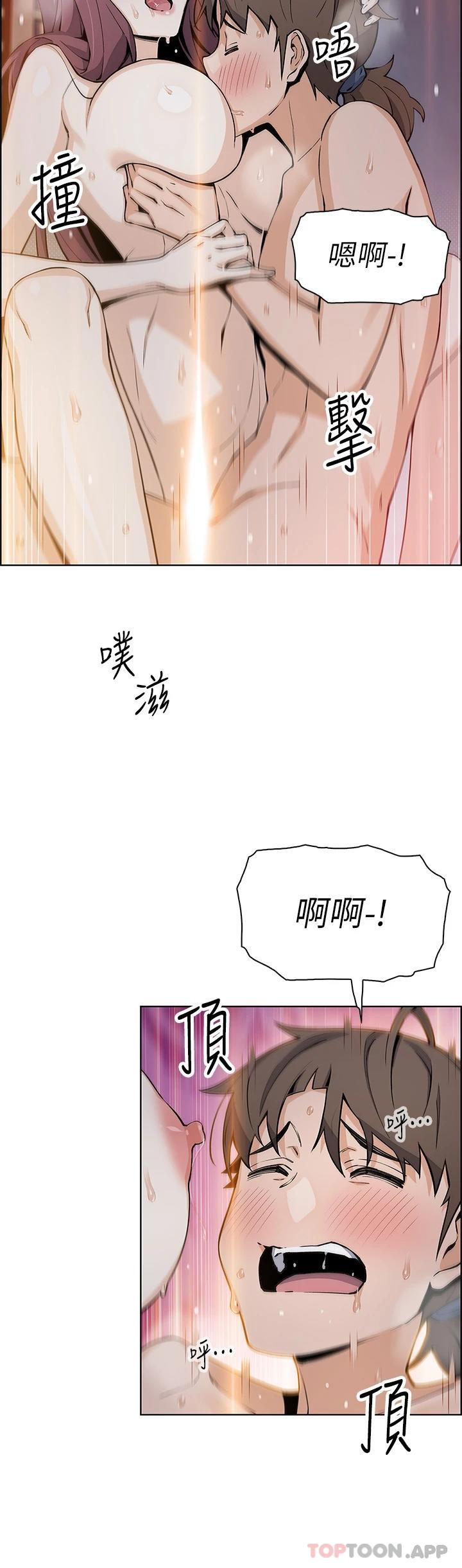 韩国漫画卖豆腐的母女们韩漫_卖豆腐的母女们-第47话-餵饱老闆娘的身心灵&hearts;在线免费阅读-韩国漫画-第34张图片