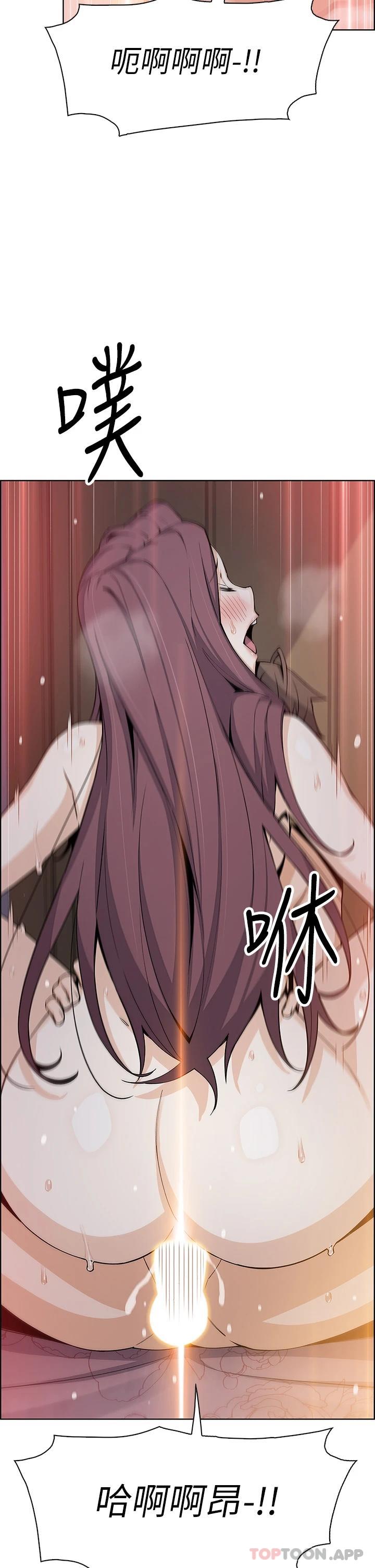 韩国漫画卖豆腐的母女们韩漫_卖豆腐的母女们-第47话-餵饱老闆娘的身心灵&hearts;在线免费阅读-韩国漫画-第36张图片
