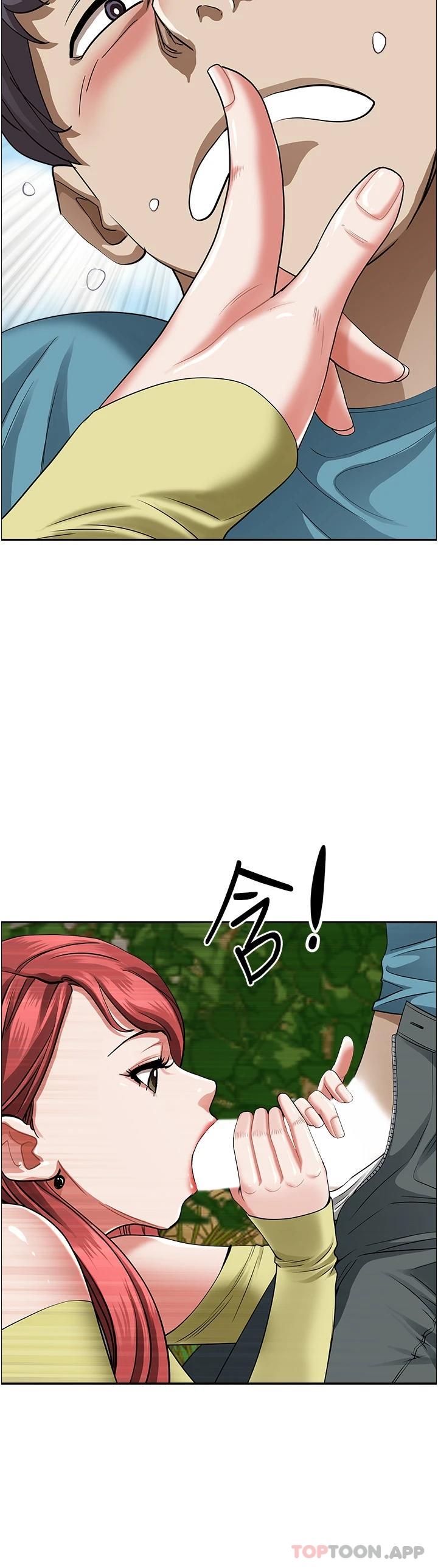 韩国漫画霸佔人妻韩漫_霸佔人妻-第66话-我先帮你含，你慢慢考虑在线免费阅读-韩国漫画-第43张图片