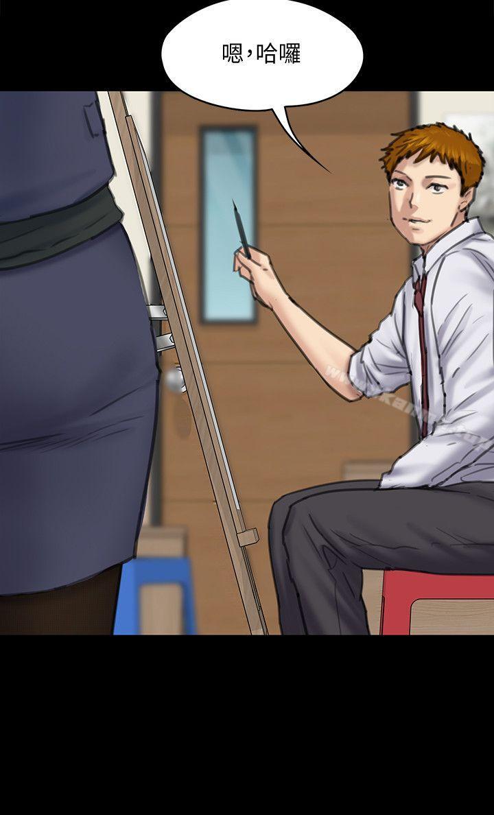 韩国漫画韩漫_傀儡-第94话-成为贤儿姐的真爱在线免费阅读-韩国漫画-第2张图片