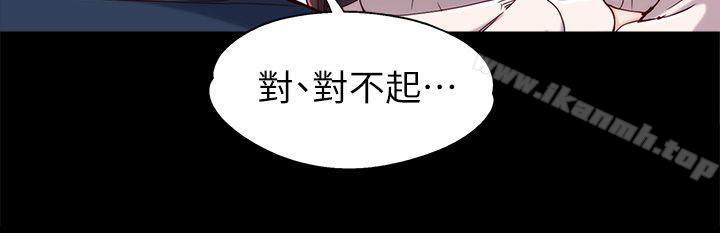 韩国漫画女大生世晶:无法自拔韩漫_女大生世晶:无法自拔-第1话在线免费阅读-韩国漫画-第17张图片