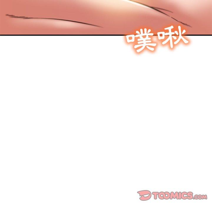 韩国漫画邻居的滋味韩漫_邻居的滋味-第20话在线免费阅读-韩国漫画-第116张图片