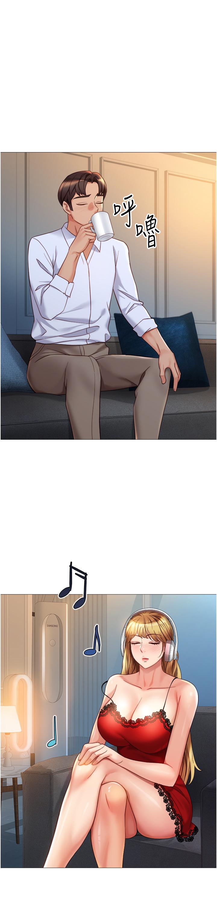 韩国漫画女儿闺蜜都归ME韩漫_女儿闺蜜都归ME-第87话-爬过来帮我吹在线免费阅读-韩国漫画-第22张图片