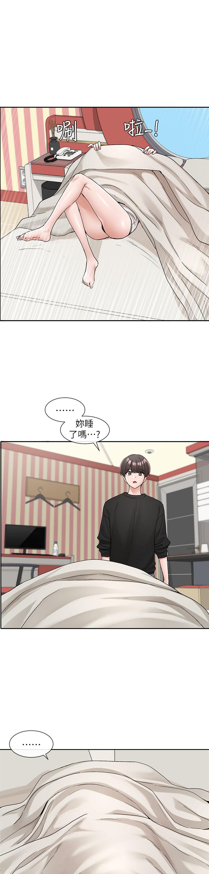 韩国漫画社团学姐韩漫_社团学姐-第116话-接下来换主人了在线免费阅读-韩国漫画-第7张图片