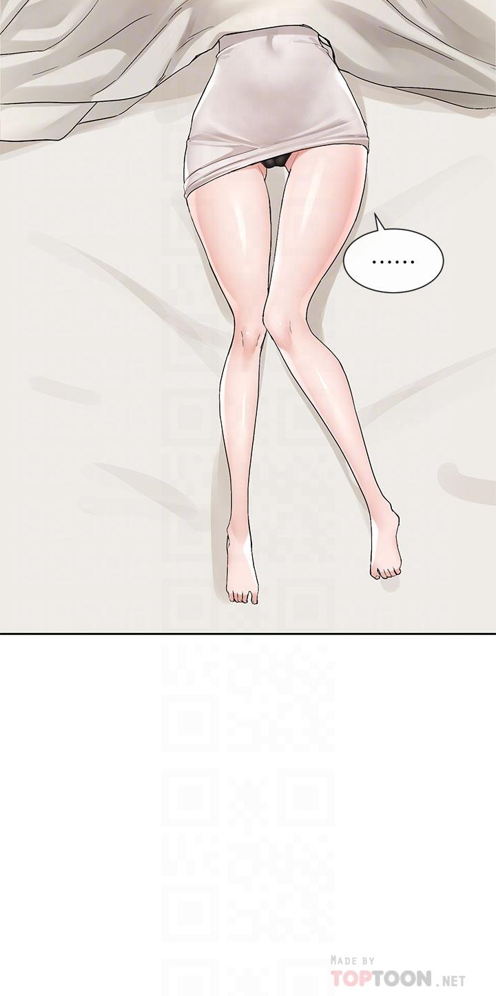 韩国漫画社团学姐韩漫_社团学姐-第116话-接下来换主人了在线免费阅读-韩国漫画-第8张图片