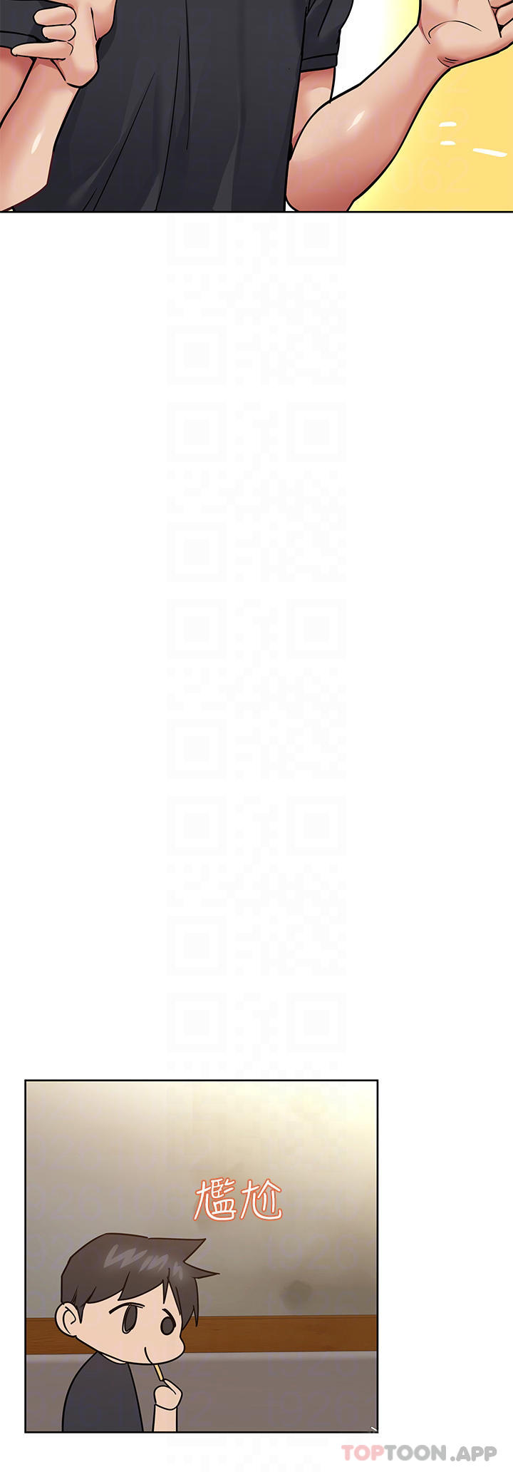 韩国漫画要对妈妈保密唷!韩漫_要对妈妈保密唷!-第78话-可不可以陪我过夜在线免费阅读-韩国漫画-第6张图片