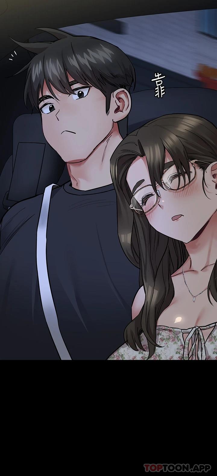 韩国漫画要对妈妈保密唷!韩漫_要对妈妈保密唷!-第78话-可不可以陪我过夜在线免费阅读-韩国漫画-第42张图片