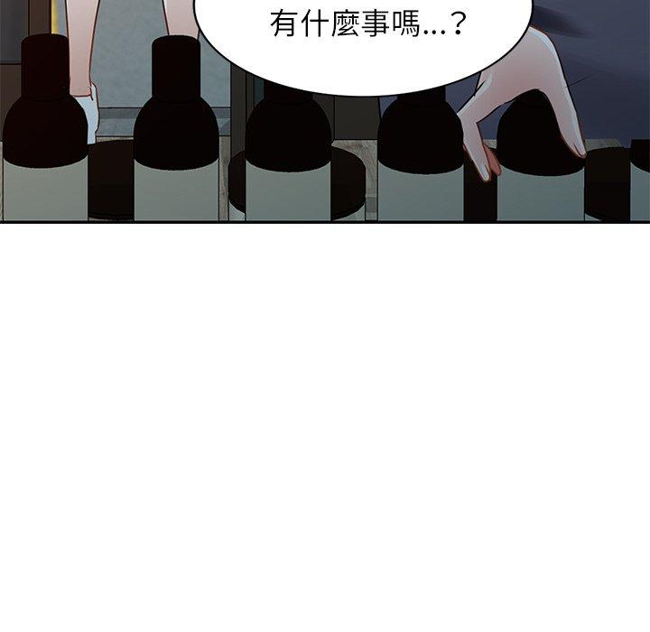 韩国漫画小夫妻的返乡生活韩漫_小夫妻的返乡生活-第14话在线免费阅读-韩国漫画-第71张图片