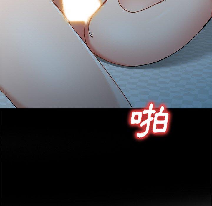 韩国漫画小夫妻的返乡生活韩漫_小夫妻的返乡生活-第15话在线免费阅读-韩国漫画-第82张图片