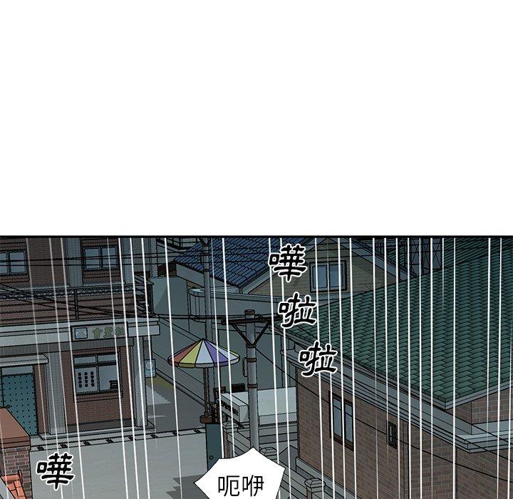 韩国漫画小夫妻的返乡生活韩漫_小夫妻的返乡生活-第15话在线免费阅读-韩国漫画-第114张图片