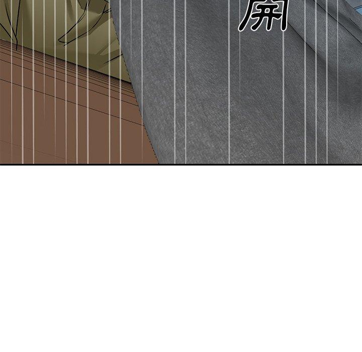 韩国漫画小夫妻的返乡生活韩漫_小夫妻的返乡生活-第15话在线免费阅读-韩国漫画-第121张图片