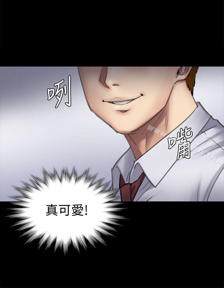 韩国漫画韩漫_傀儡-第94话-成为贤儿姐的真爱在线免费阅读-韩国漫画-第12张图片