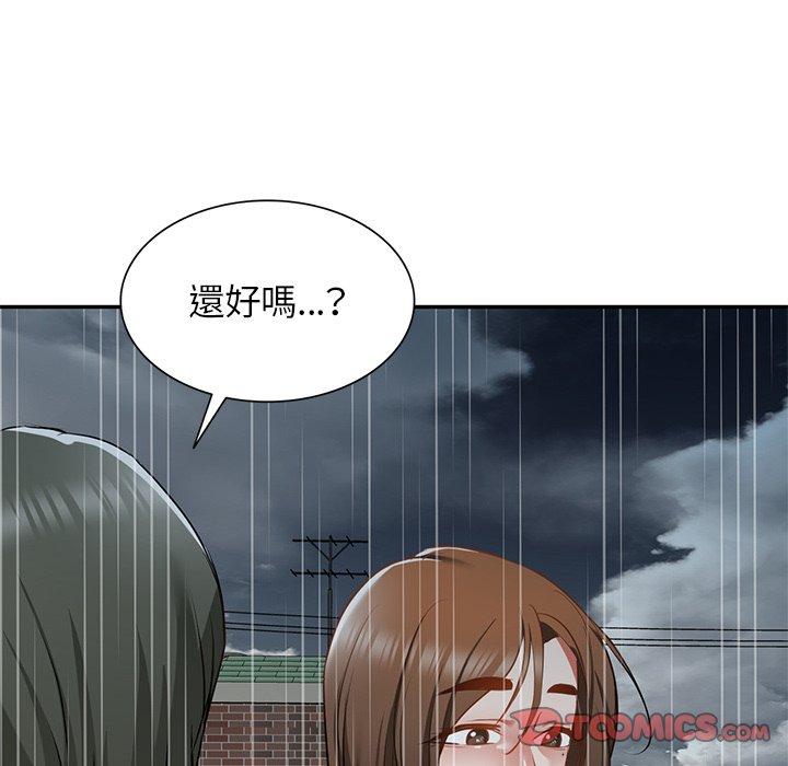 韩国漫画小夫妻的返乡生活韩漫_小夫妻的返乡生活-第15话在线免费阅读-韩国漫画-第156张图片