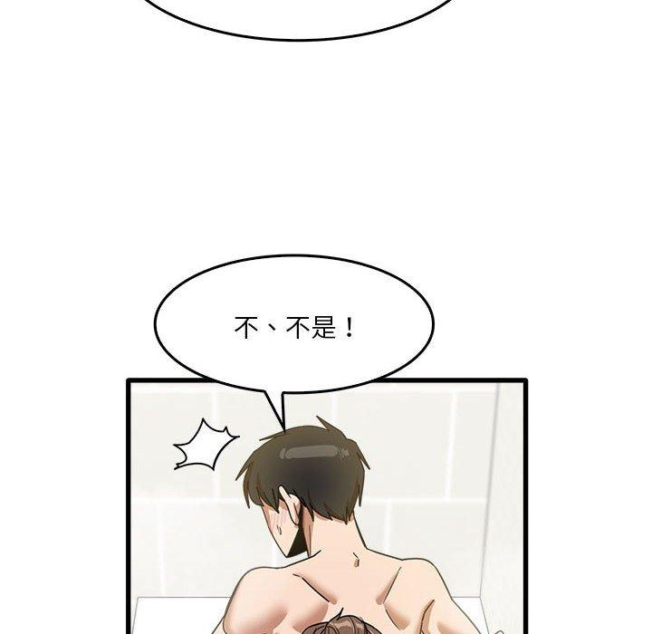 韩国漫画实习老师好麻烦韩漫_实习老师好麻烦-第33话在线免费阅读-韩国漫画-第107张图片