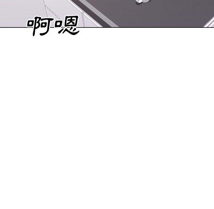 韩国漫画嫂嫂忘了我韩漫_嫂嫂忘了我-第21话在线免费阅读-韩国漫画-第8张图片