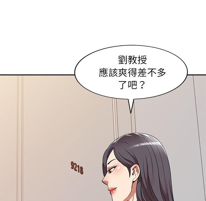 韩国漫画妈妈是球僮韩漫_妈妈是球僮-第18话在线免费阅读-韩国漫画-第8张图片