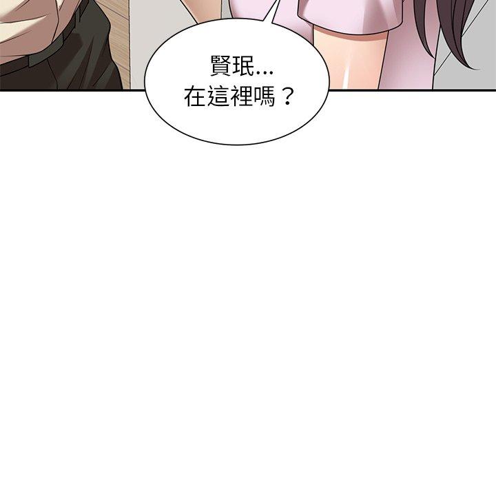 韩国漫画妈妈是球僮韩漫_妈妈是球僮-第18话在线免费阅读-韩国漫画-第13张图片