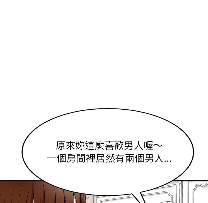 韩国漫画妈妈是球僮韩漫_妈妈是球僮-第18话在线免费阅读-韩国漫画-第34张图片