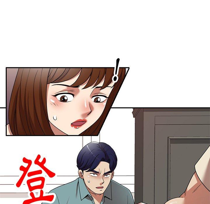 韩国漫画妈妈是球僮韩漫_妈妈是球僮-第18话在线免费阅读-韩国漫画-第44张图片