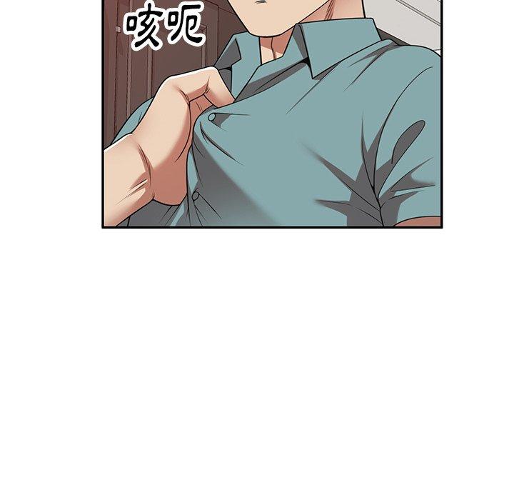 韩国漫画妈妈是球僮韩漫_妈妈是球僮-第18话在线免费阅读-韩国漫画-第54张图片