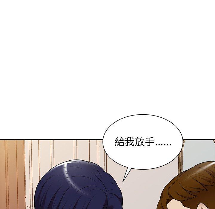 韩国漫画妈妈是球僮韩漫_妈妈是球僮-第18话在线免费阅读-韩国漫画-第55张图片