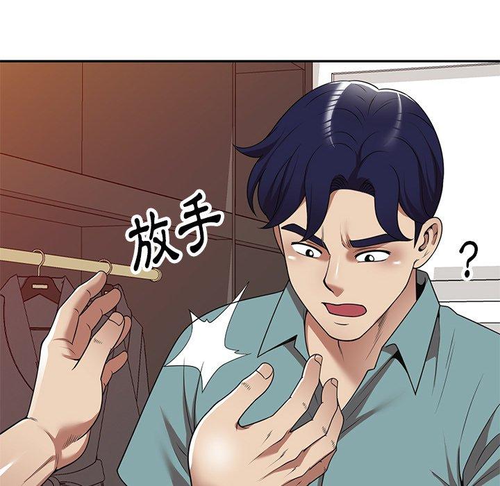 韩国漫画妈妈是球僮韩漫_妈妈是球僮-第18话在线免费阅读-韩国漫画-第63张图片