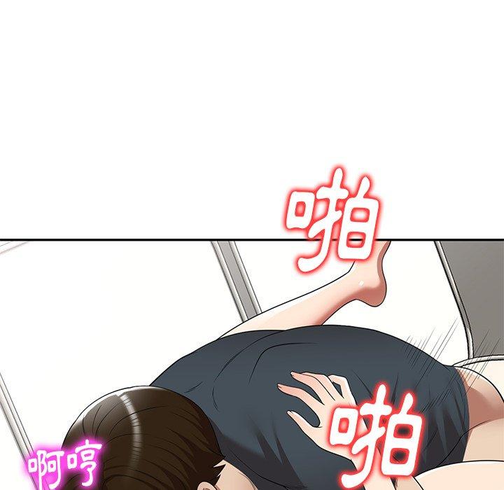 韩国漫画妈妈是球僮韩漫_妈妈是球僮-第18话在线免费阅读-韩国漫画-第115张图片