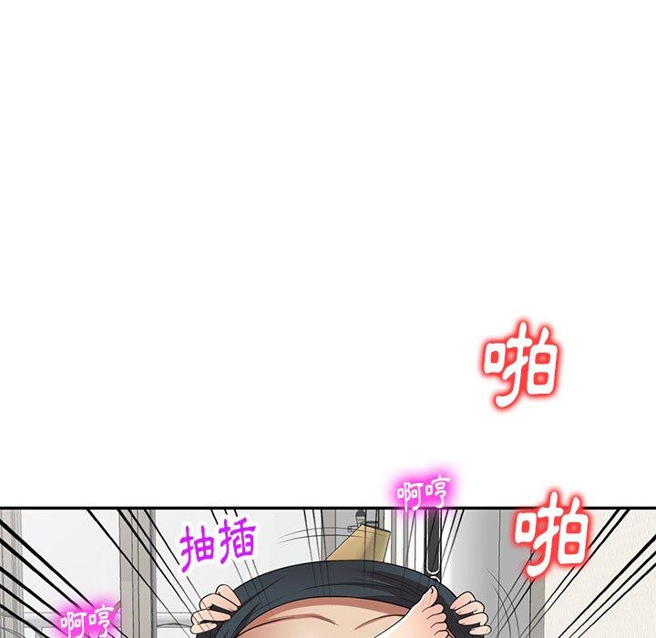 韩国漫画妈妈是球僮韩漫_妈妈是球僮-第18话在线免费阅读-韩国漫画-第122张图片