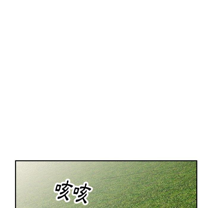 韩国漫画妈妈是球僮韩漫_妈妈是球僮-第19话在线免费阅读-韩国漫画-第40张图片