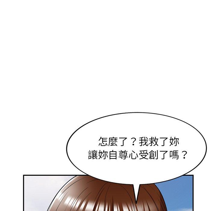 韩国漫画妈妈是球僮韩漫_妈妈是球僮-第19话在线免费阅读-韩国漫画-第49张图片