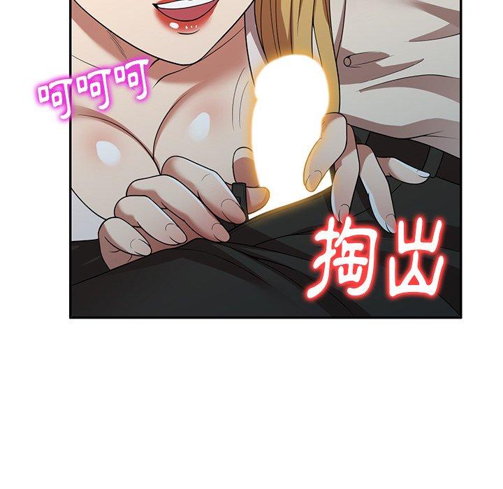 韩国漫画妈妈是球僮韩漫_妈妈是球僮-第19话在线免费阅读-韩国漫画-第76张图片