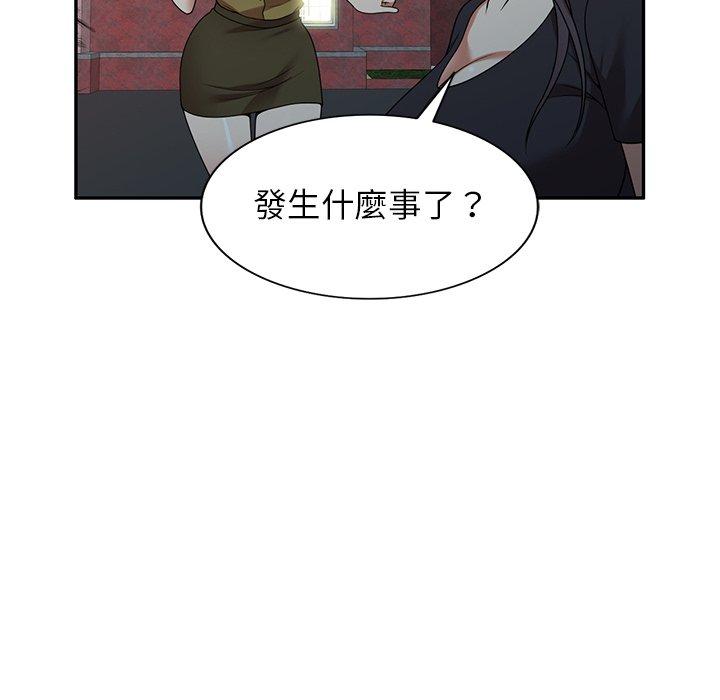 韩国漫画妈妈是球僮韩漫_妈妈是球僮-第19话在线免费阅读-韩国漫画-第100张图片