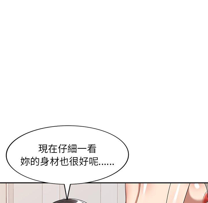 韩国漫画妈妈是球僮韩漫_妈妈是球僮-第19话在线免费阅读-韩国漫画-第119张图片