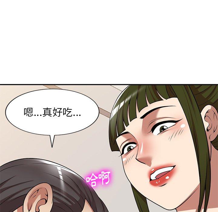 韩国漫画妈妈是球僮韩漫_妈妈是球僮-第19话在线免费阅读-韩国漫画-第125张图片