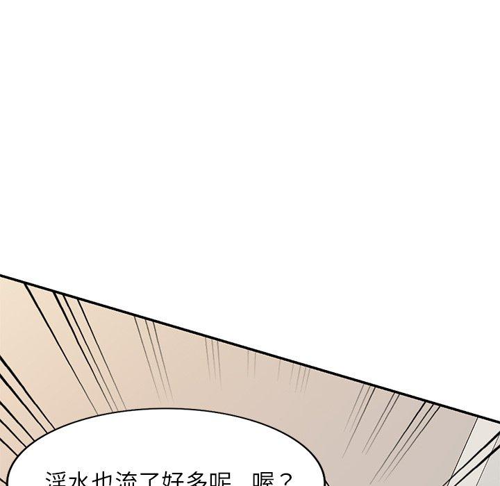 韩国漫画妈妈是球僮韩漫_妈妈是球僮-第19话在线免费阅读-韩国漫画-第130张图片