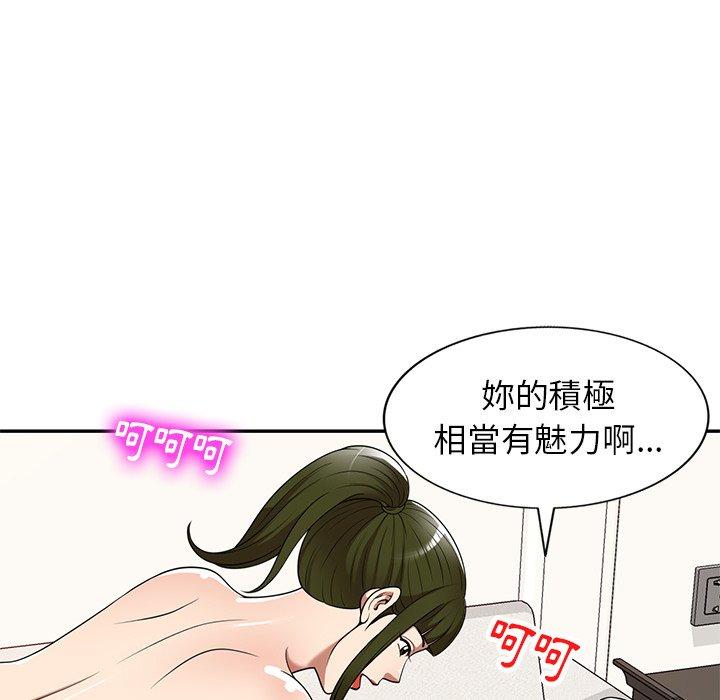 韩国漫画妈妈是球僮韩漫_妈妈是球僮-第19话在线免费阅读-韩国漫画-第133张图片