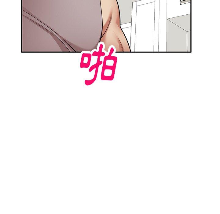 韩国漫画妈妈是球僮韩漫_妈妈是球僮-第19话在线免费阅读-韩国漫画-第158张图片