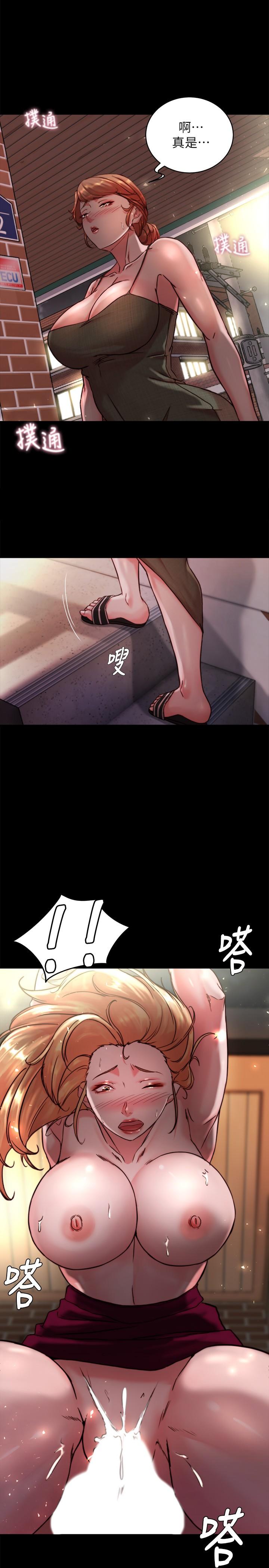 韩国漫画小裤裤笔记韩漫_小裤裤笔记-第115话-要先开始插谁在线免费阅读-韩国漫画-第2张图片