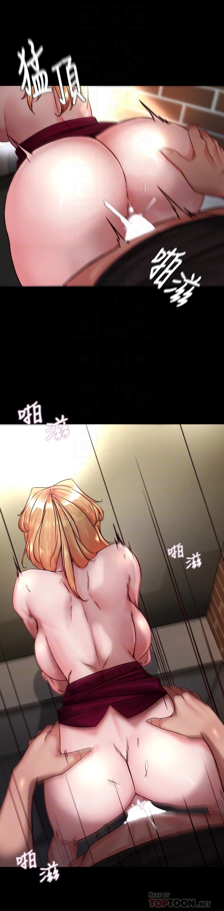韩国漫画小裤裤笔记韩漫_小裤裤笔记-第115话-要先开始插谁在线免费阅读-韩国漫画-第12张图片