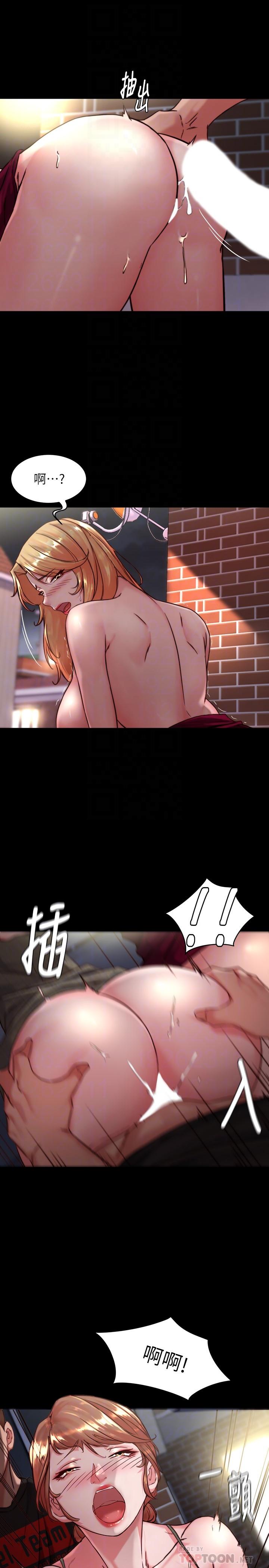 韩国漫画小裤裤笔记韩漫_小裤裤笔记-第115话-要先开始插谁在线免费阅读-韩国漫画-第18张图片